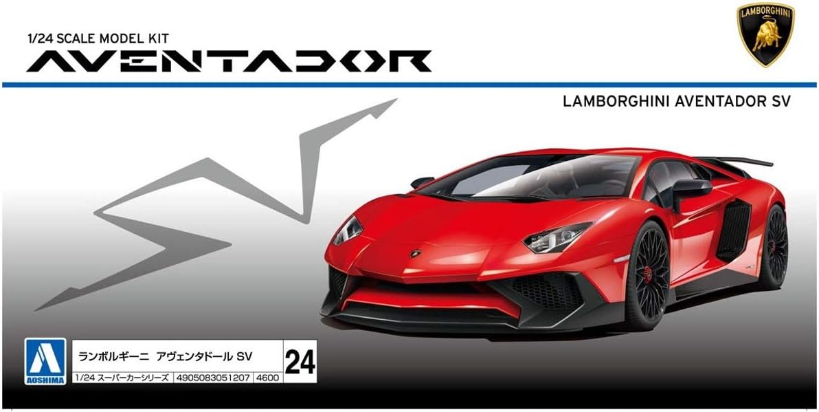 lamborghini aventador plastic model kit