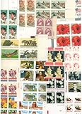 MINT U.S. PLATE BLOCKS BELOW FACE VALUE!! Collectible Postage Stamps.