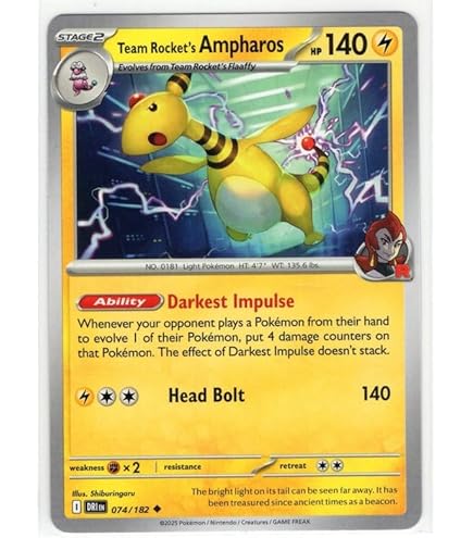 Amazon.com: Pokemon - Ampharos V - 171/185 - Vivid Voltage