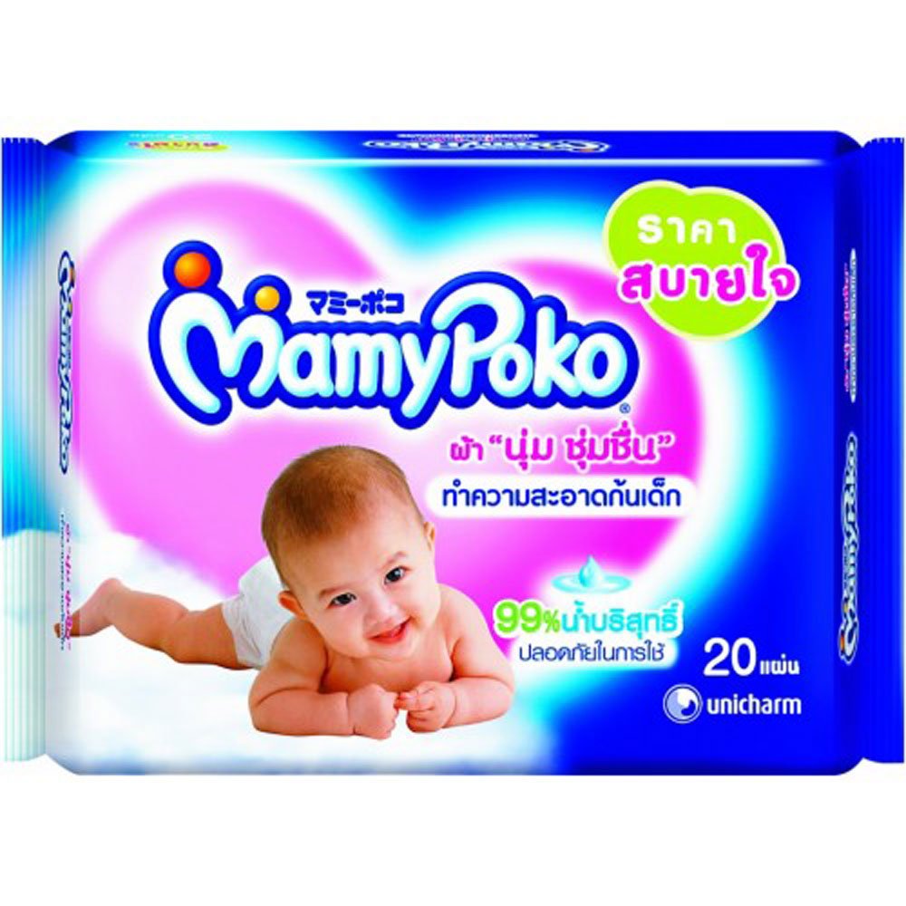 mamypoko baby wipes