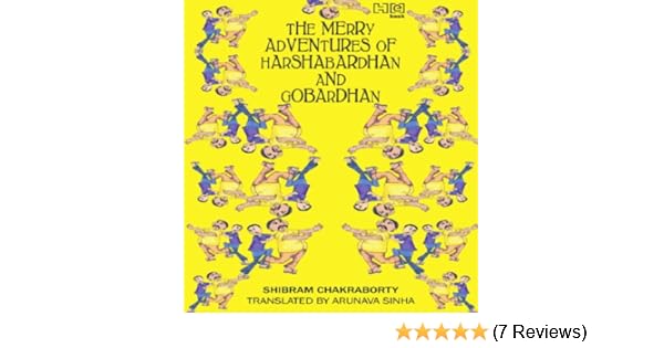 Shibram
