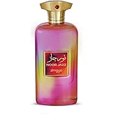zimaya Noor Jazz Unisex Eau De Parfum, 3.4 Fl. Oz – Luxurious & Sophisticated Woody Amber Fragrance with Saffron, Jasmine, and Musk