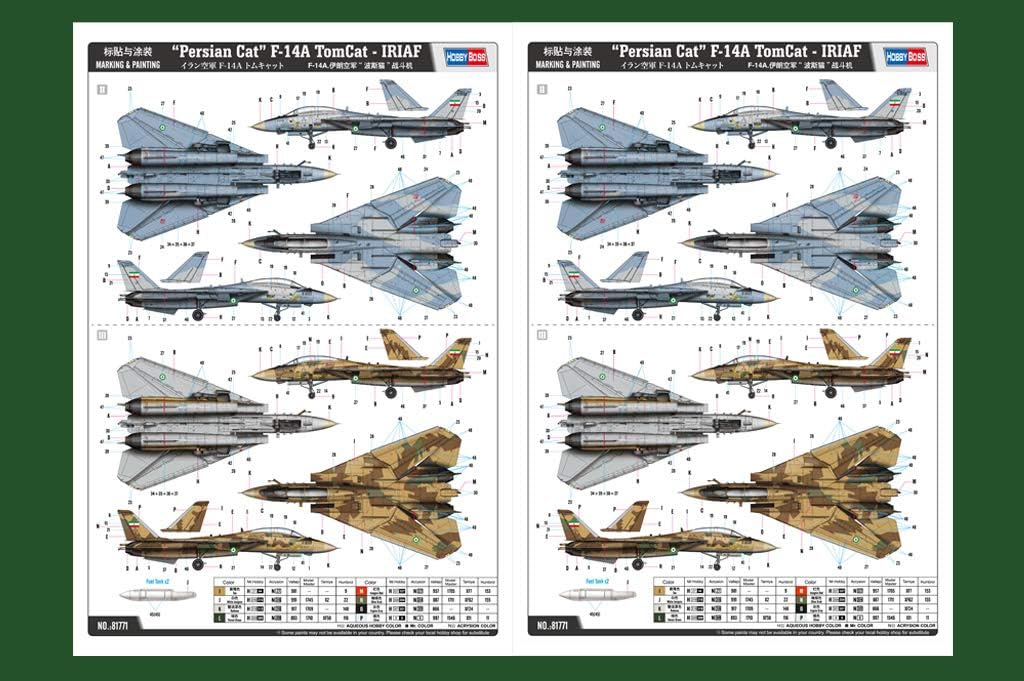 Hobbyboss 1: 48 - Iriaf F-14A Tomcat "Persian Cat", Various, Various - Image 5