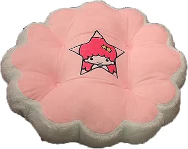 Newgreeny Tapetes Cojines Piso Dormitorio Perezoso Lindo Tatami Sala De