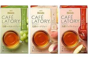 Blendy Cafe Latory Assortment 1.6oz 3Types Japanese Instant Fruits Tea AGF Ninjapo
