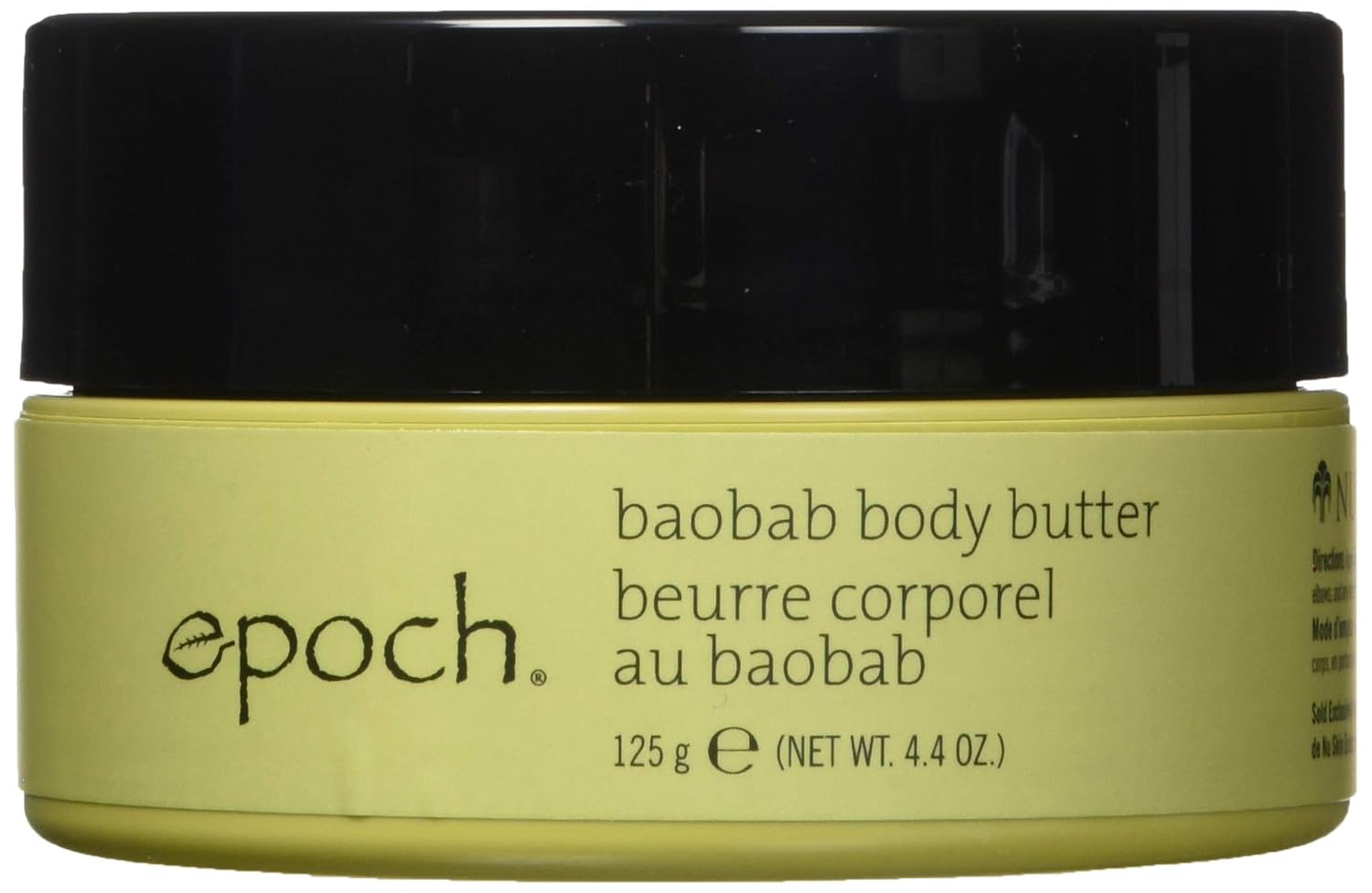 Nu Skin Epoch Baobab Body Butter : Nuskin Baobab Body Butter : Beauty