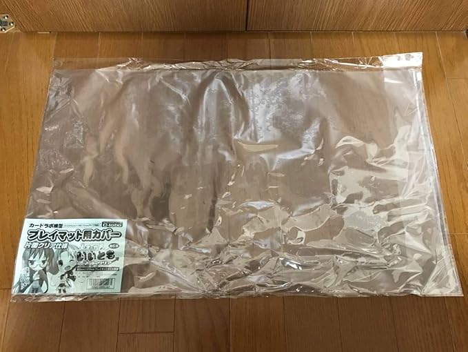 Amazon プレイマット カバー 遊戯王 公式 サイズ アニメ 萌えグッズ 通販