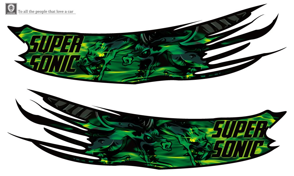 即納最大半額 ドラゴンカーステッカーカラー31 炎バイナルグラフィックワイルドスピード系デカール車 B01n3oijq3 驚きの値段 Weecherishpreschool Com