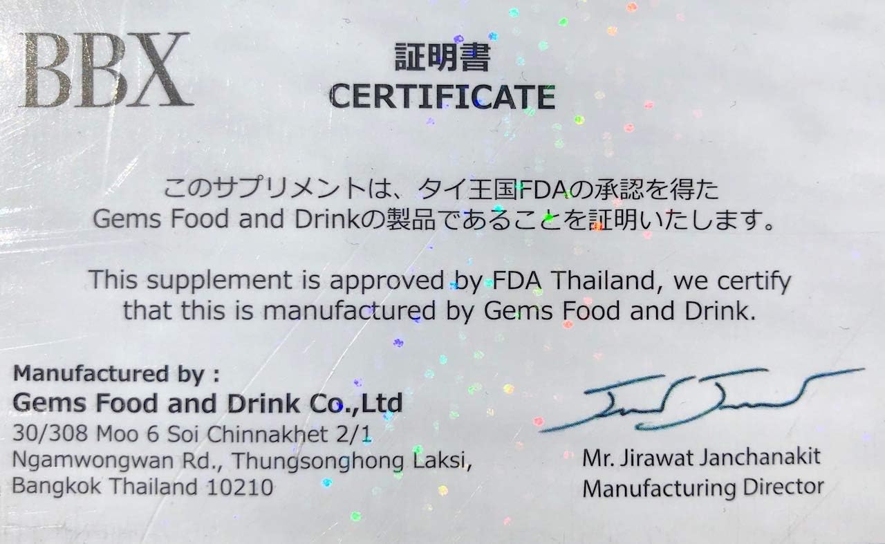 Amazon ジェームフードアンドドリンク x ダイエット サプリ 30錠 x ダイエットサプリメント