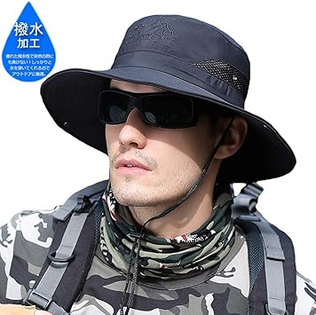 Amazon Co Jp サファリハット メンズ 撥水加工 防汚機能