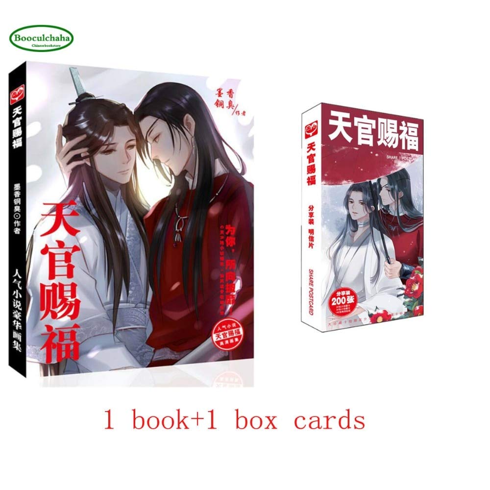 Tian Guan Ci Fu Comic Book Cartoon anime Photo Stickers by Mo xiang Tong chou,Drawing Book+1 box post card
