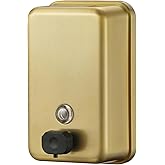 Stardrix Brushed Gold Stainless Steel Vertical 1100ml/37oz Capacity Commercial-Grade Soap Dispenser, Wall-Mounted Bathroom Hand Soap Dispenser with Corrosion-Proof Lining and Anti-Leak Pump
