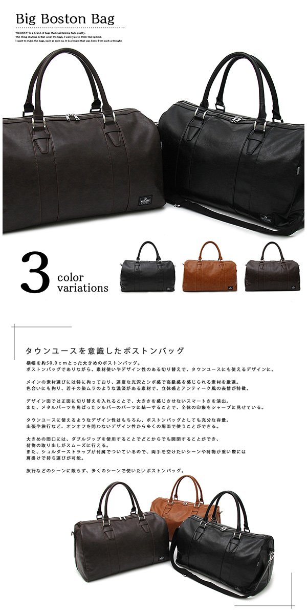 アウトレット送料無料 ブリスレザー Blissleather 一流の上質レザー使用 大容量 レザー 2way ボストンバッグ ビジネス 旅行 機内持ち込み 父の日 ギフト プレゼント Bl548 B07d6vfxl5 Dbr Dbr 早割クーポン Tcp24 News