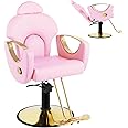 MIMWOW Pink Salon Baber Chair, Reclining Salon Chair for Hair Stylist for Home, Heavy Duty Hydrauli Chair with 360° Swivel, 135° Recline, Salon Spa Equipment