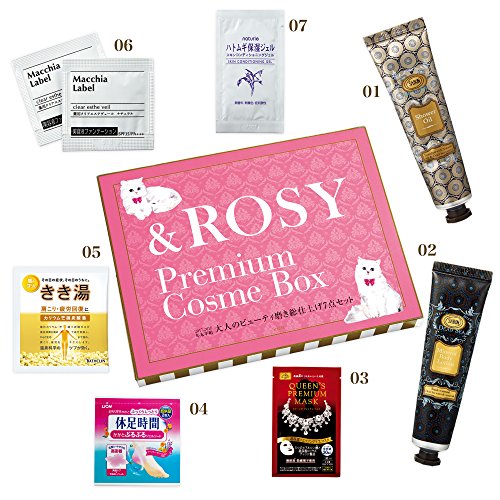 ＆ROSY 2018年2月号 画像 B