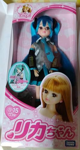 Amazon Co Jp リカちゃん ドール Ld 15 初音ミクリカちゃん 303 ホビー 通販