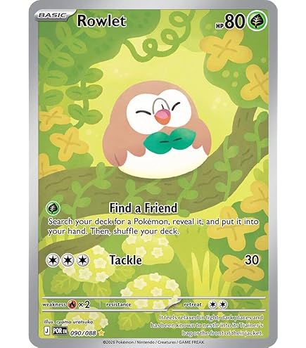 Amazon.com: Rowlet - SV001/SV122