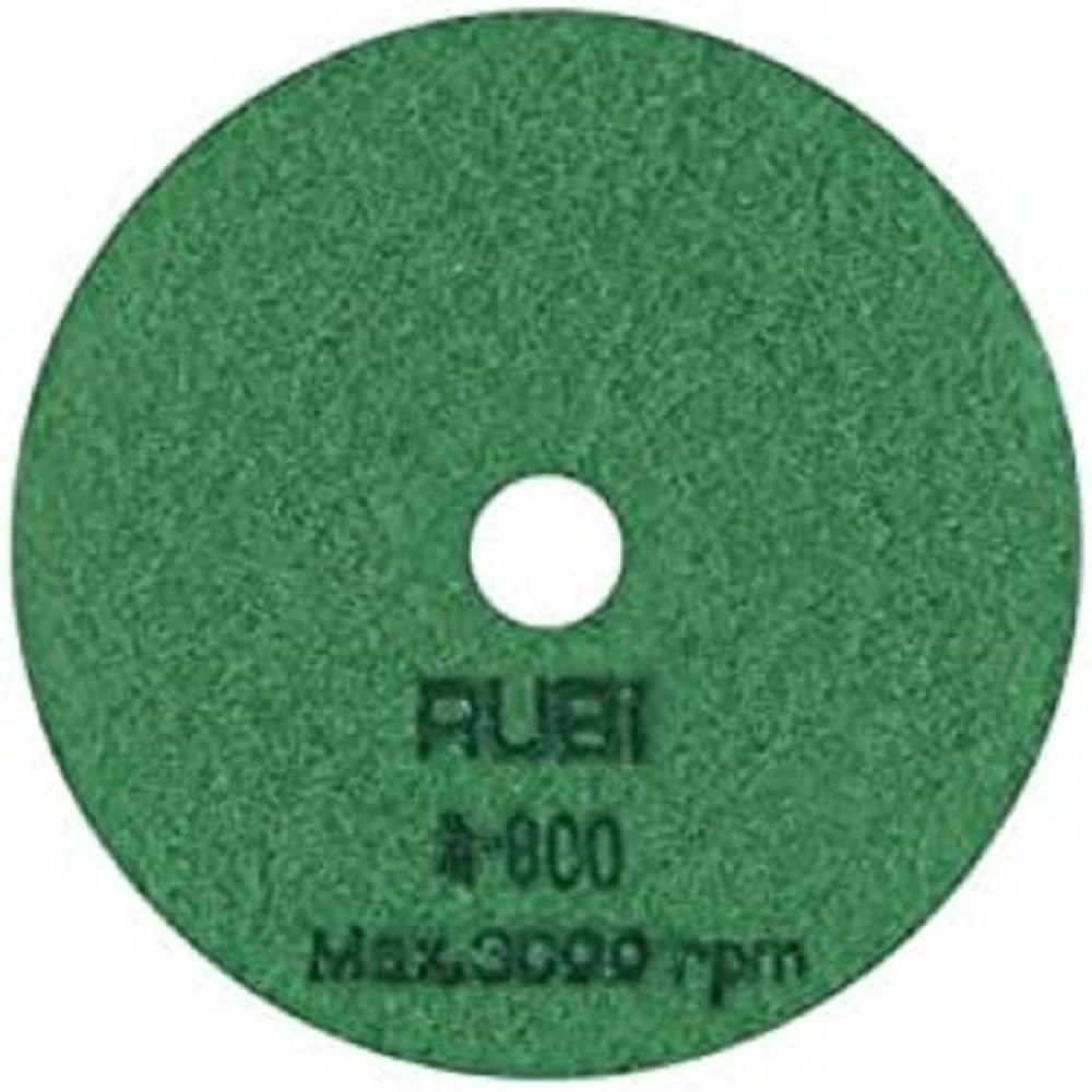 Rubi 62974 Tool, Without Color