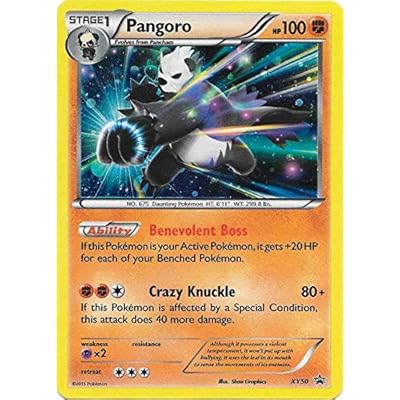 pangoro pokemon card price Sword & Shield Fusion Strike main image 0