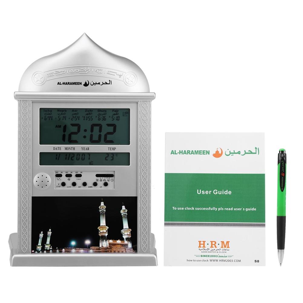 Islamic Azan Alarm Clock Digital Muslim Prayer Wall Clock with Athan Reminders Date Temperature Display Silver HA-4004