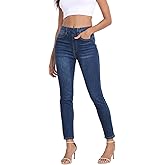 HAPPIERE Skinny Jeans for Women High Waist Stretchy Cropped Pants Denim Jeggings with Pockets