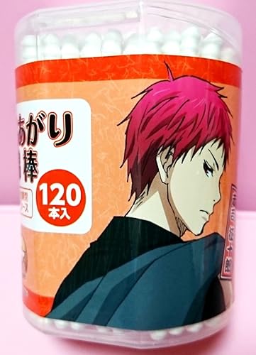 Amazon Co Jp 黒子のバスケ 大江戸温泉 風呂あがり綿棒 綿棒 赤司 ホビー 通販