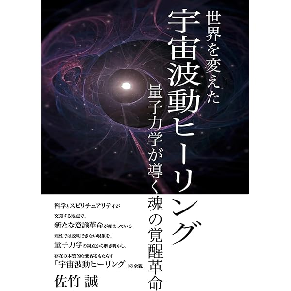 Amazon.com: 中国科幻基石丛书：三体（典藏版）: Liu Cixin, 刘慈欣: Books