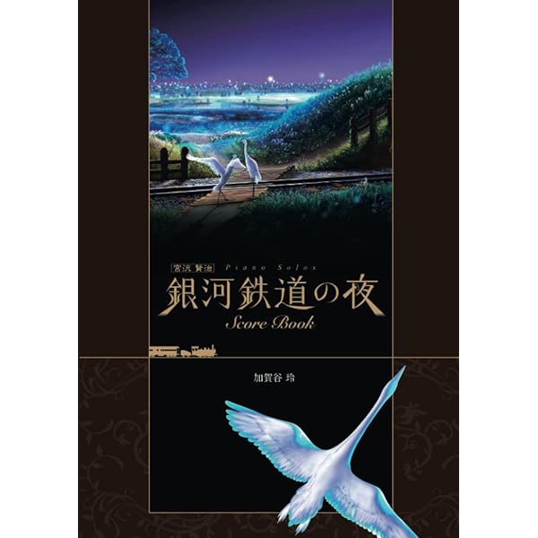 Amazon.com: 言葉の綾.1 (Japanese Edition): 9798854065498: まさを