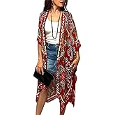 Humble Hilo Long Kimono Cardigan for Women Beach Cover up Casual Loose Prints & Patterns