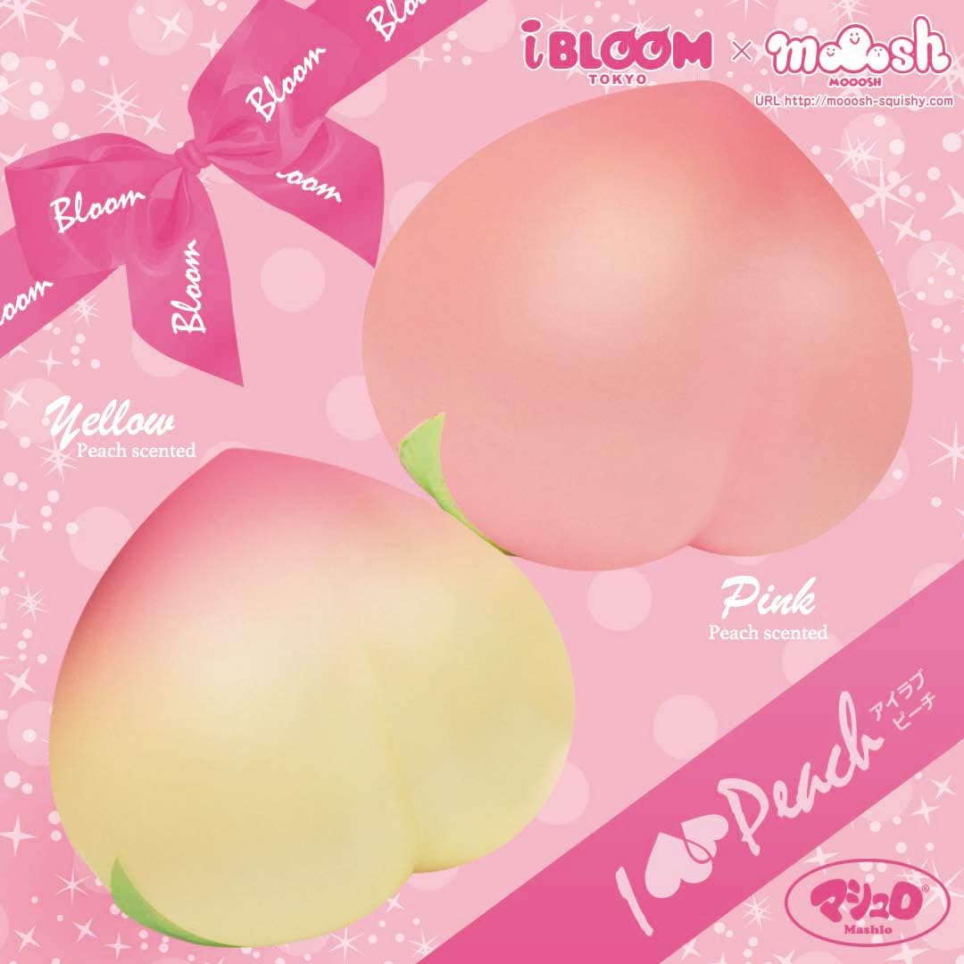 i bloom squishies amazon