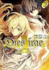 Dies irae ～Amantes amentes～ 第2巻