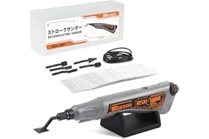 BUCASSO Reciprocating Sander, Variable Speed and USB Charging with LED Light, Pen Sander With 6pcs Sanding Head, Fit for Sanding, Polishing, Finishing, DIY Crafts (Grey)