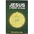 Jesus - a Prophet of Islam