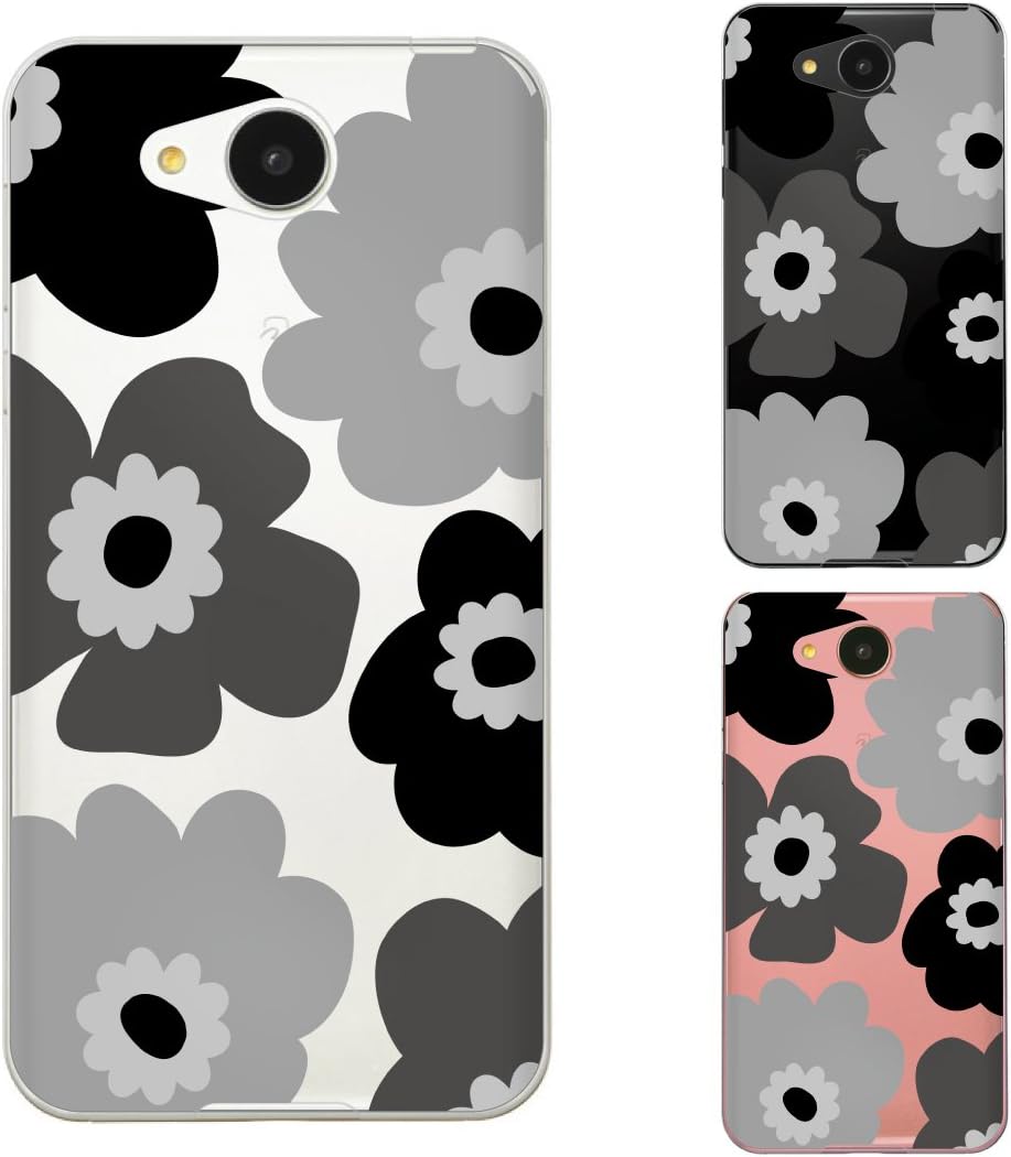 反発する 桃 文法 Android One S3 ケース ディズニー Kawakatsunaika Jp 反発する 桃 文法 Android One S3 ケース ディズニー Kawakatsunaika Jp