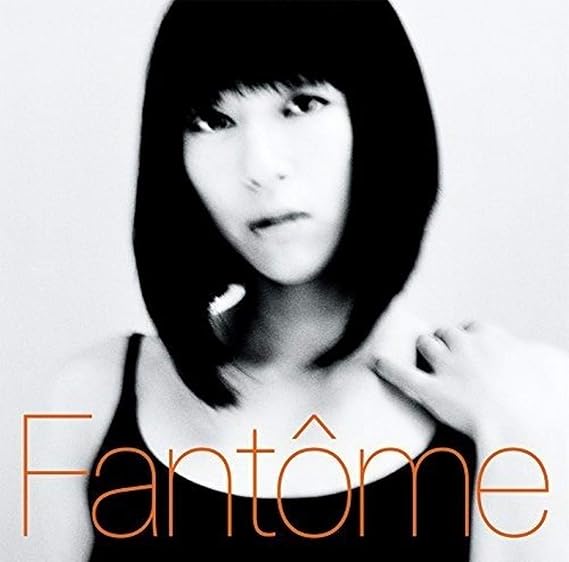 Amazon Fantome 宇多田ヒカル J Pop 音楽