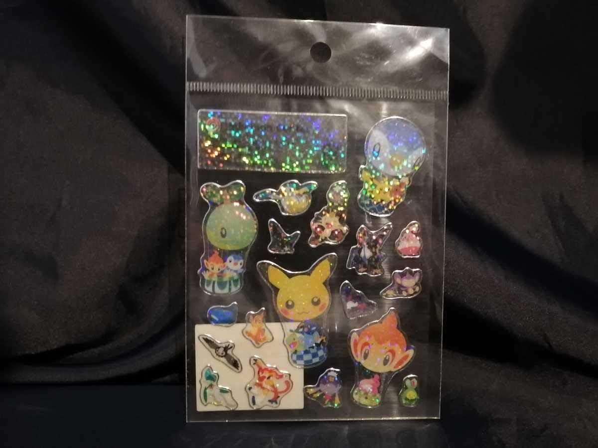Amazon ポケモンセンター限定 シール 3種 ポケドール 気球 マッギョ 柄 ジラーチ ブラッキー エーフィ ポッチャマ おもちゃ ホビー