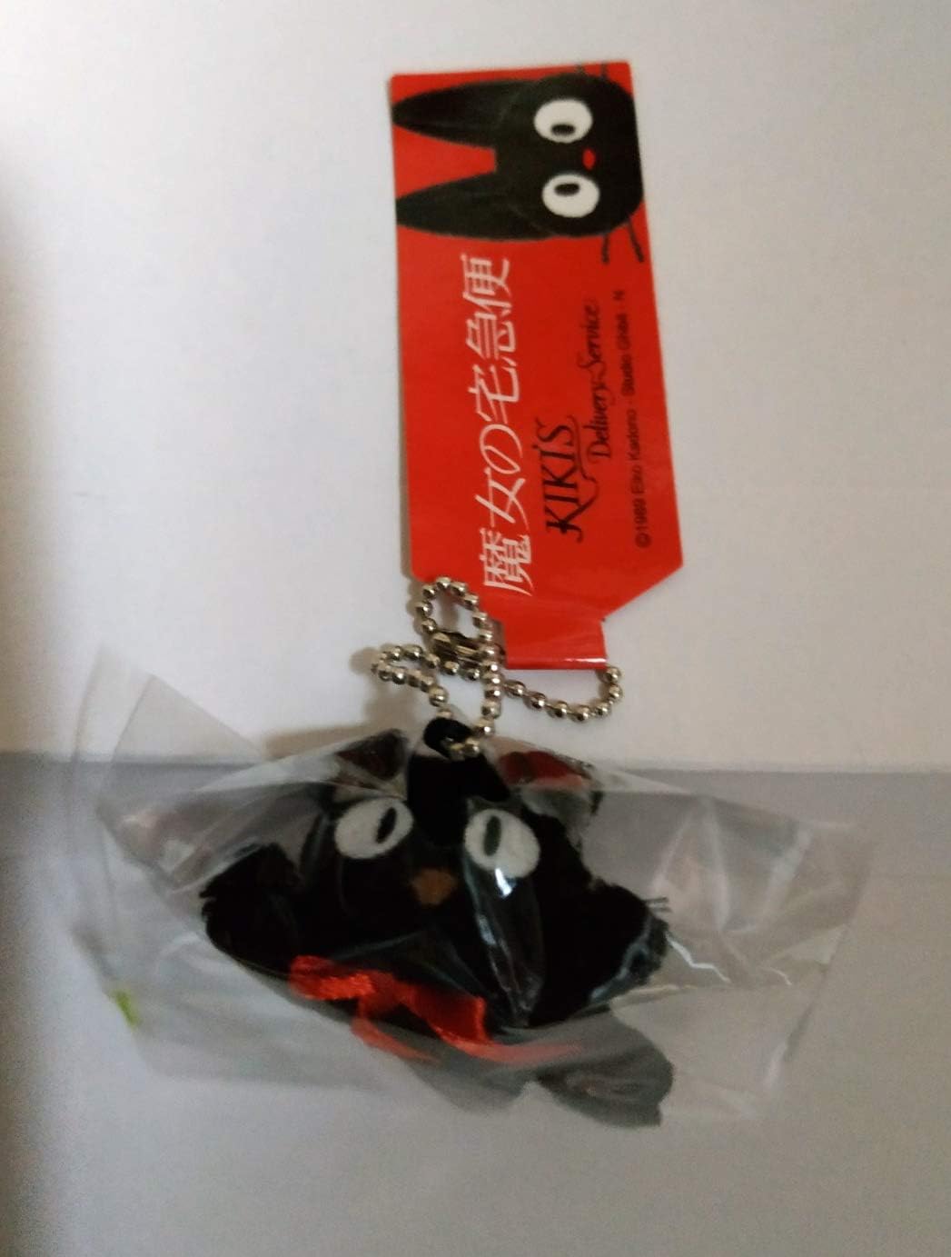 Amazon 魔女の宅急便 ふわふわジブリコレクション ジジ 這い ぬいぐるみ ホビー