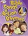 Bible Songs & Action Rhymes (Ages 3-6) (HeartShaper® Resources—Early Childhood) by Connie Morgan Wade