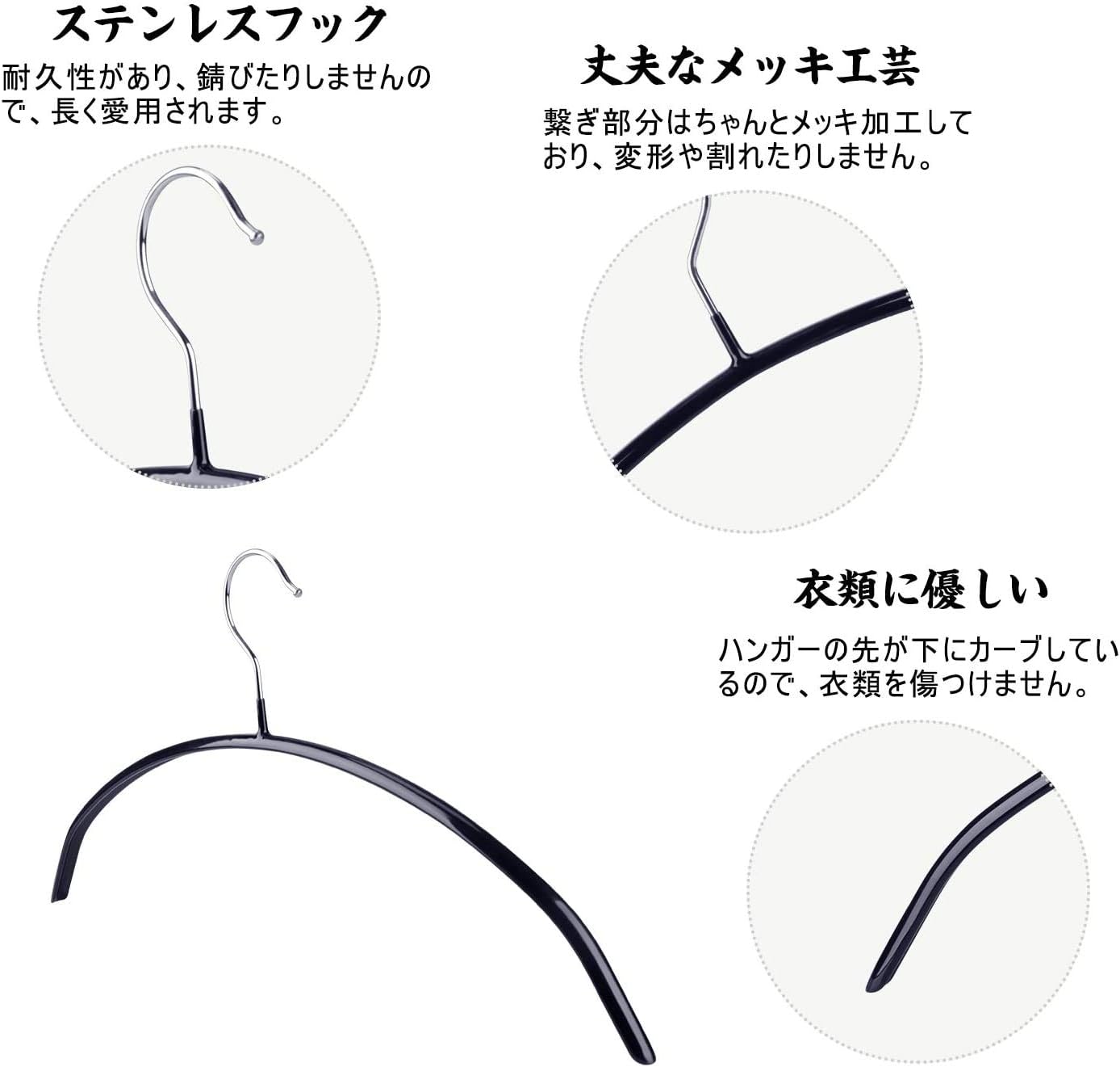 Amazon Co Jp Cozyone スーツハンガー ジャケットハンガー ネクタイハンガー すべらない 滑らないハンガー ハンガー省スペース 人体ハンガー 洗濯 収納ハンガー 5本組 ホーム キッチン Amazon Co Jp Cozyone スーツハンガー ジャケットハンガー ネクタイハンガー すべらない 滑らないハンガー ハンガー省スペース 人体ハンガー 洗濯 収納ハンガー 5本組 ホーム キッチン