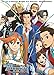 The Art of Phoenix Wright: Ace Attorney - Dual Destinies by