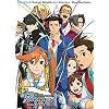 The Art of Phoenix Wright: Ace Attorney – Dual Destinies