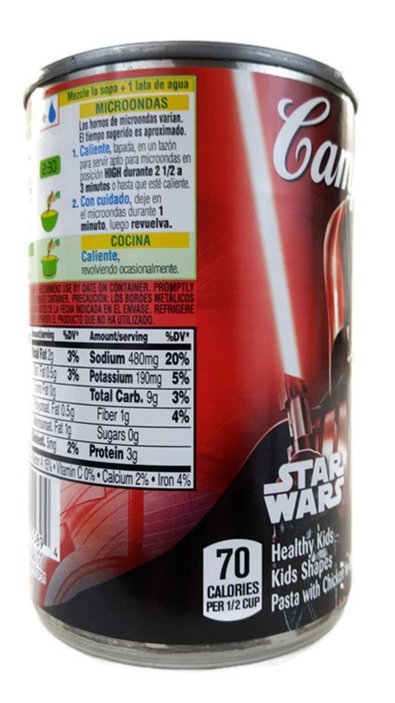 Amazon.com : Campbells Star Wars Darth Vader Label Fun ...