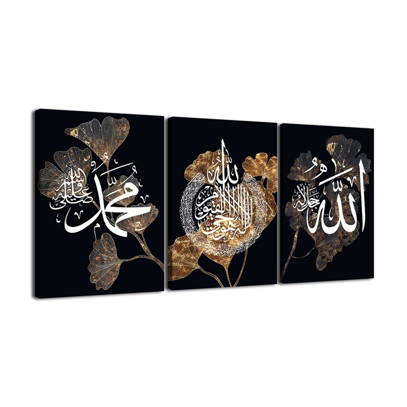 ZHONGYUTONG Allah Name Calligraphy Prints Poster Black Gold Leaf Flower White Islamic Wall Art Canvas Poster and Print Paintings Bedroom Home Decor Artwork (12"x16"x3PCS)
