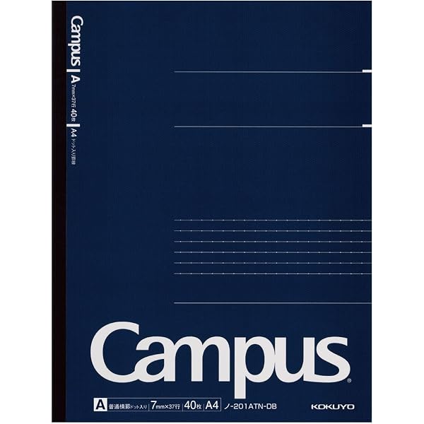 40 pieces of Kokuyo S & T campus special note ruled A4 5mm grid 40 pieces of Kokuyo S & T campus special note ruled A4 5mm grid