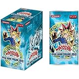 Yu-Gi-Oh! TCG - Blue Eyes White Dragon - Booster Pack (DE) | Kaufen auf