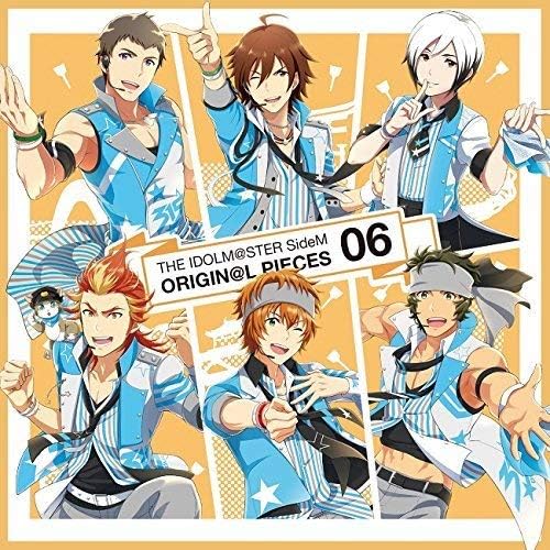 Amazon アイドルマスター Sidem The Idolm Ster Sidem Origin L Pieces 06 ゲーム ミュージック 北村想楽 汐谷文康 天ヶ瀬冬馬 寺島拓篤 若里春名 白井悠介 信玄誠司 増元拓也 紅井朱雀 益山武明 円城寺道流 濱野大輝 松井洋平 山本恭平 Arte Refact