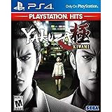 Yakuza Kiwami - PlayStation Hits - PlayStation 4