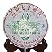 200g (7.05 Oz) 2006 Top Yunnan Aged Lucky Dragon puer pu'er Pu-erh Raw Cake Chinese Black Tea