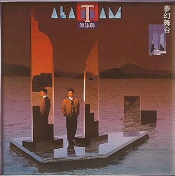 Alan Tam Dreamstage Umg Reissue Series Amazon Com Music
