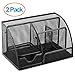 Halter Steel Mesh Desk Organizer Supply Caddy with 6 Compartments And 1 Drawer - Black (2 Pack)